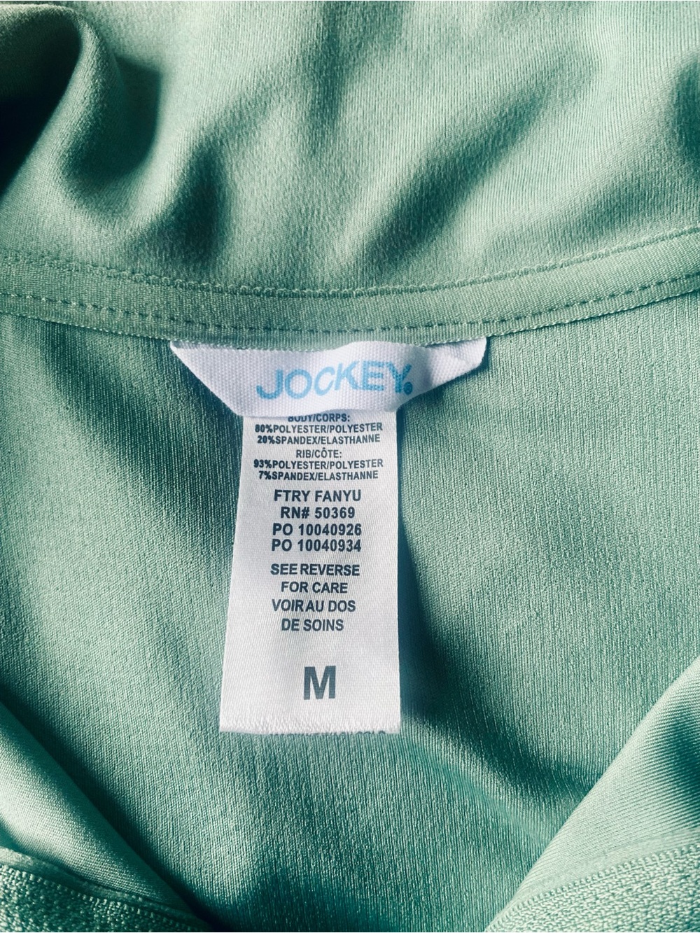 Jockey Zip Up Performance Hoodie - Picture 4 of 4
